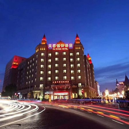 Dalian Furong International Hotel Buitenkant foto
