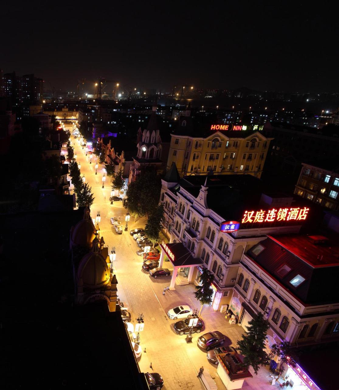 Dalian Furong International Hotel Buitenkant foto
